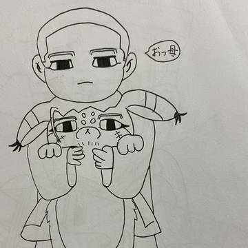 尾形百之助集め❤️
