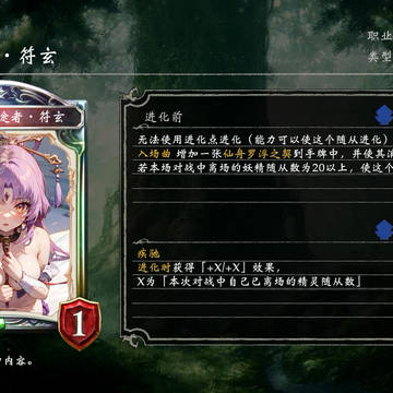 《星穹铁道》第一弹
