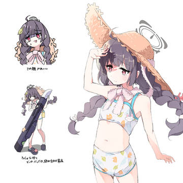 水着ミユがかわいかった…