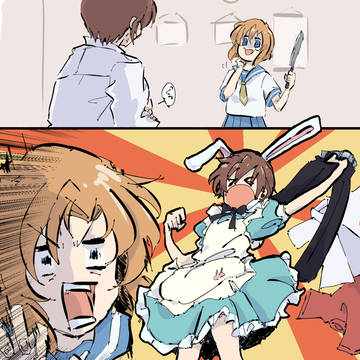 らくがきひぐらし