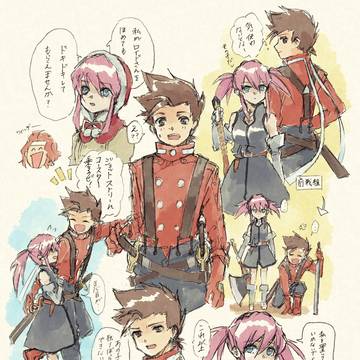 ロイドとプレセア2