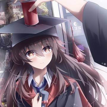 卒業