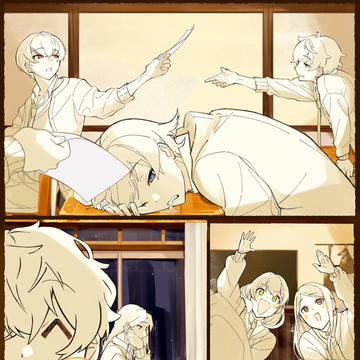 「もしも同じクラスだったら」