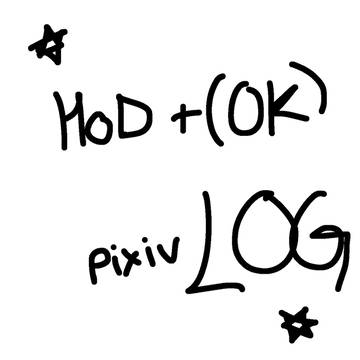 HOD LOG