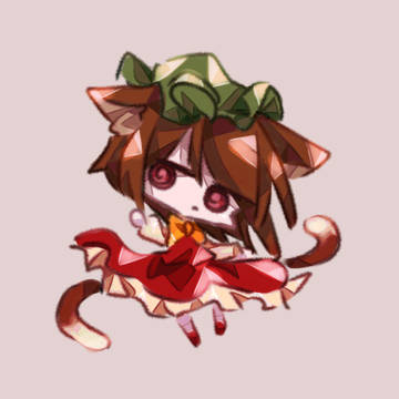 ちぇん