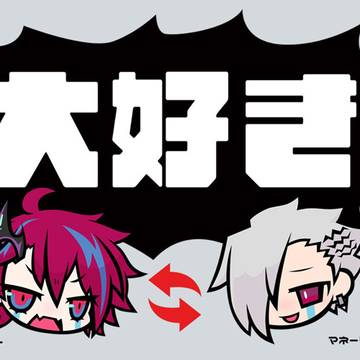 ロキマネlog