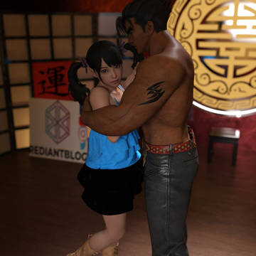 Hug animation pls watch