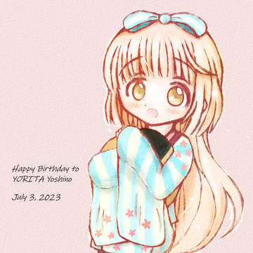 よしのん生誕祭2023