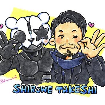 仮面ライダーシロー／豪徳寺武