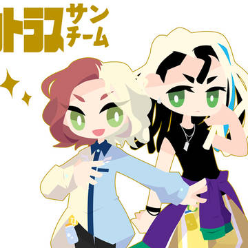 ボトルマンDXログ