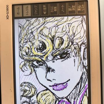 電子辞書まとめ