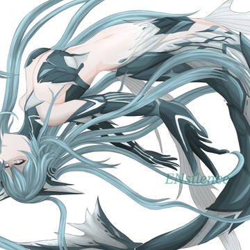 Lamia