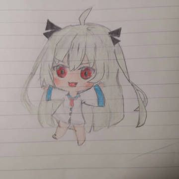 ATRI
