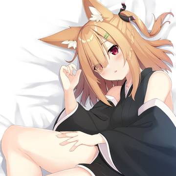 きつねっこに寝床を占領されたんだが