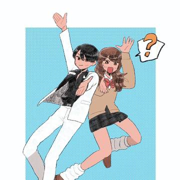 すの詰4