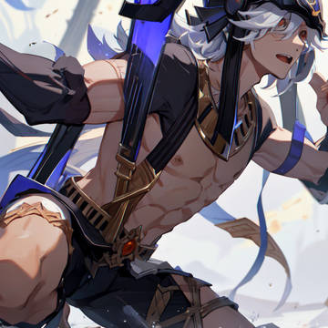 Cyno