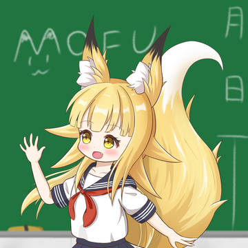 セーラー服きつねっこ