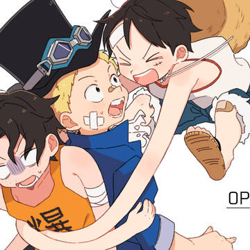 OPまとめ②