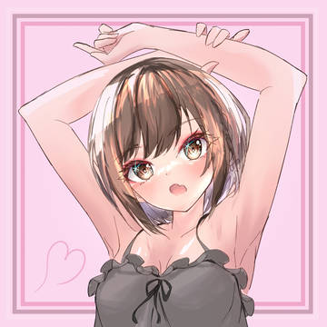 東雲絵名 最高のアングル♡