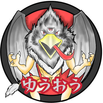 ジャミラスジャミラス