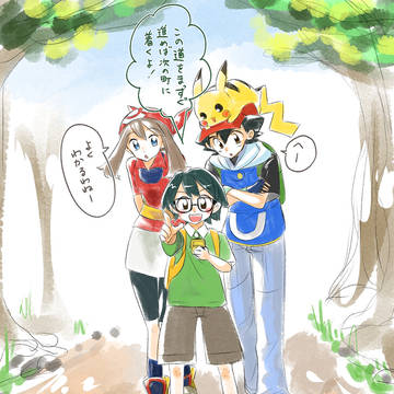 ポケモンまとめ8