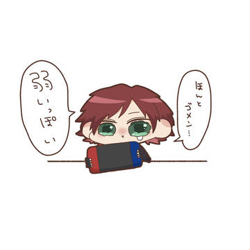 2434まとめ