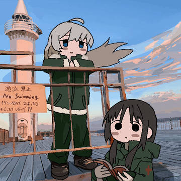 風に揺れる