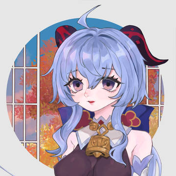 甘雨