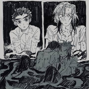 族風紀だけ