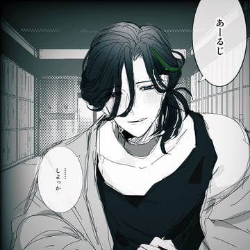 笹貫
