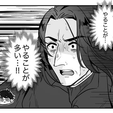 ハリポタ絵まとめ4