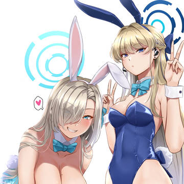 バニーアスナとバニーアスマ