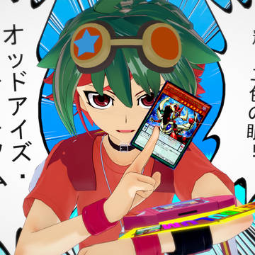 Yuya Sakaki - Koikatsu