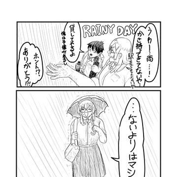 MIX height小話4