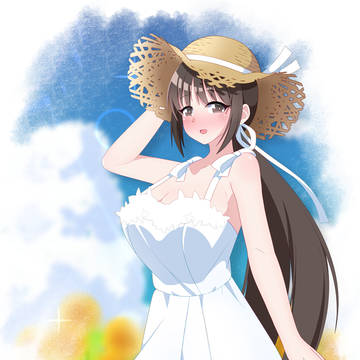 Summer is coming.