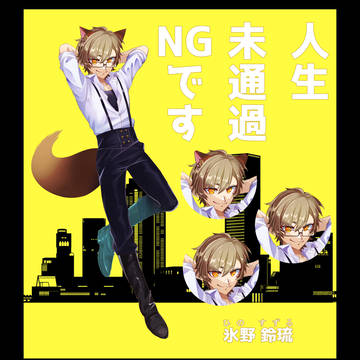 CoC探索者まとめ５