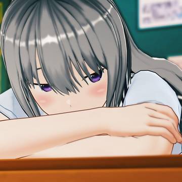 つまんない