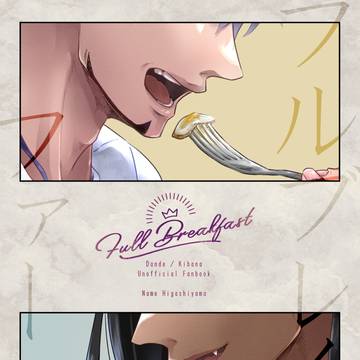 通販のおしらせ