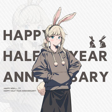 年賀絵（半年遅刻）