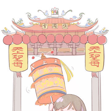 Liyuu台北台中应援站