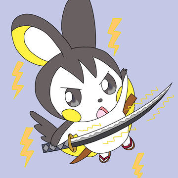 るろうにえもんが
