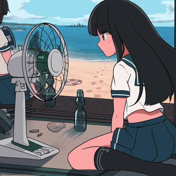 暑い…涼みたい…