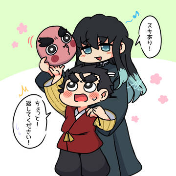 【むいこて】君の顔、もっとよく見たいな。