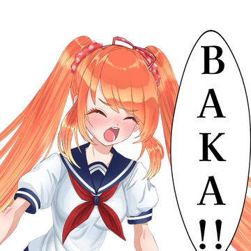 Osana「BAKA!!!」