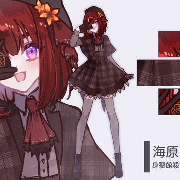 TRPG立ち絵まとめ①