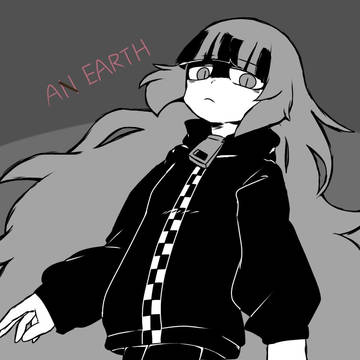 ドープェル