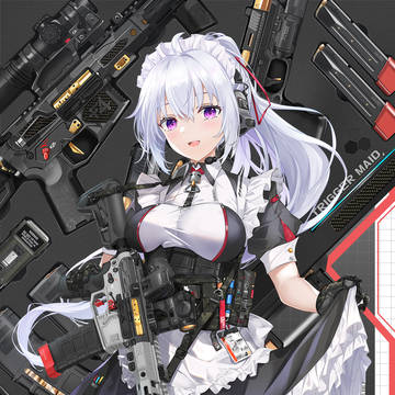 PewPew Maid