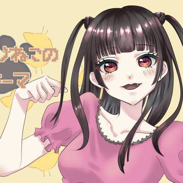 【歌ってみた】　かぶりねこのテーマ　MV用イラスト