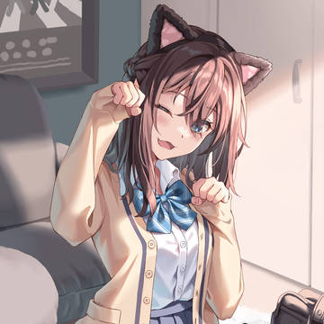 ミャウ♪
