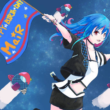 MaiR(星乃めあ)